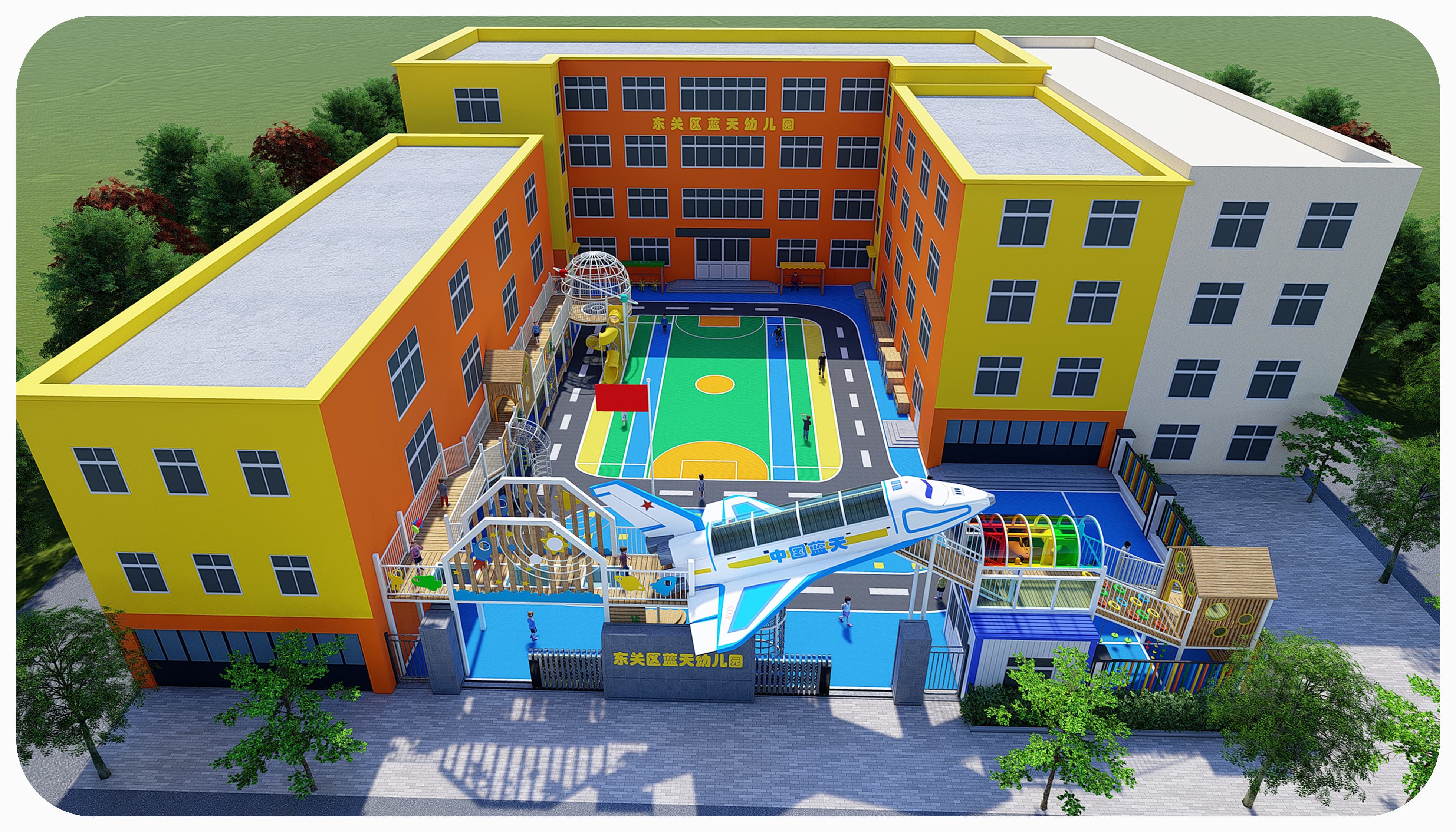 Children play space planning